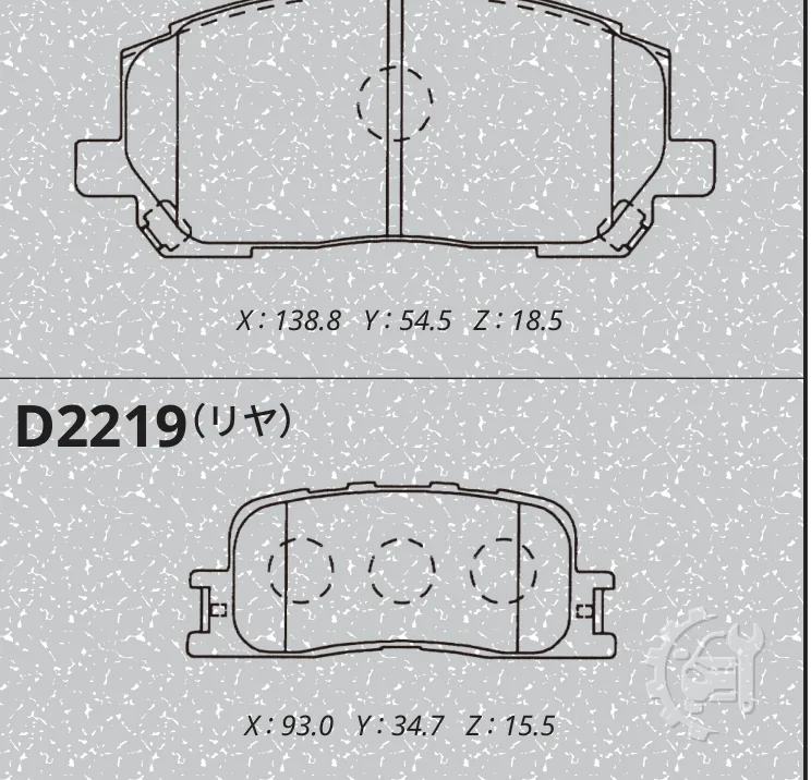 MK Kashiyama Front Brake Pads for Toyota Highlander (2000–2007)