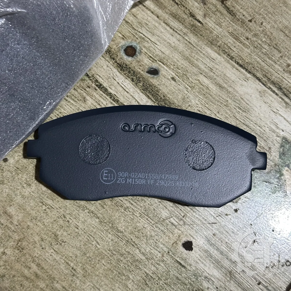 Impreza Front Brake Pads — image 1