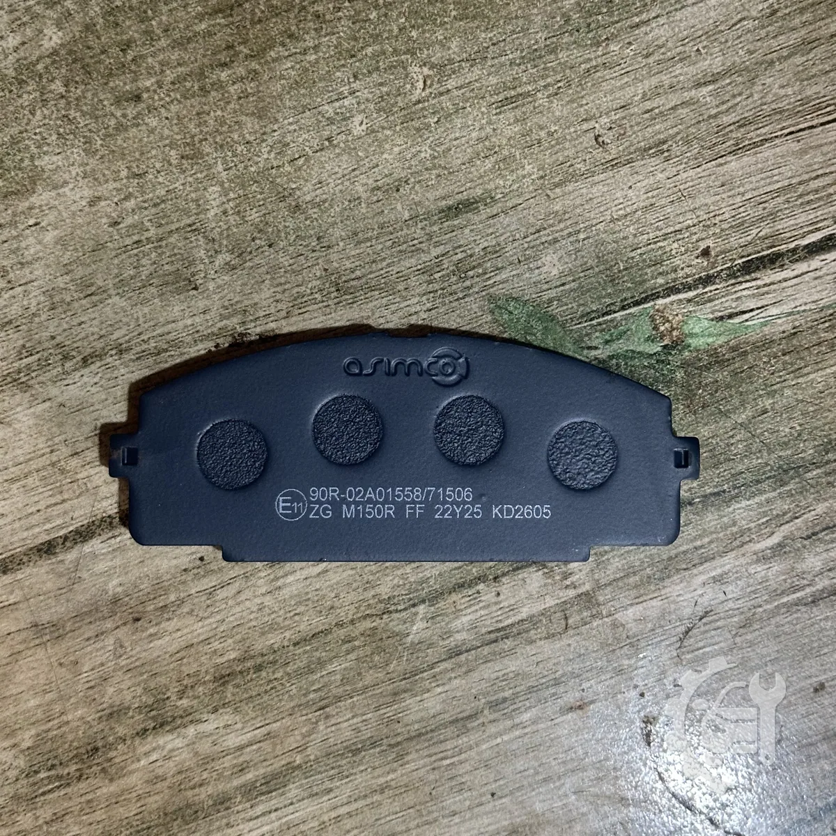 Front brake Pads for Super Custom — image 1