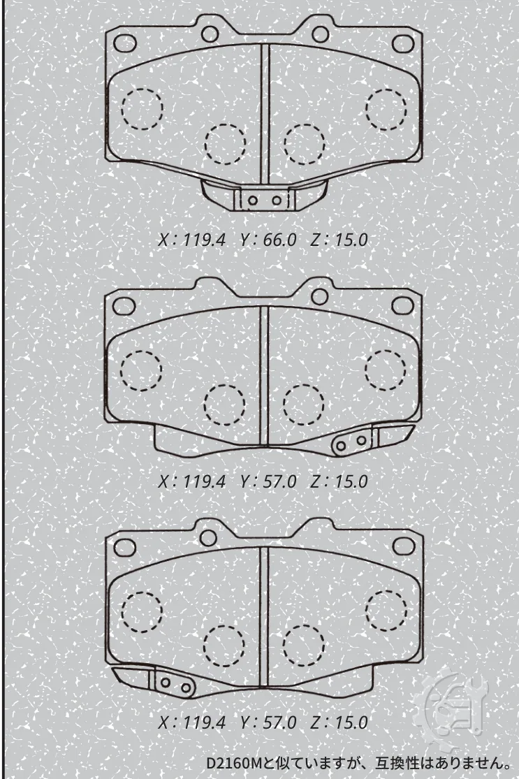MK Kashiyama Front Brake Pads for Toyota Hilux (2002–2005)