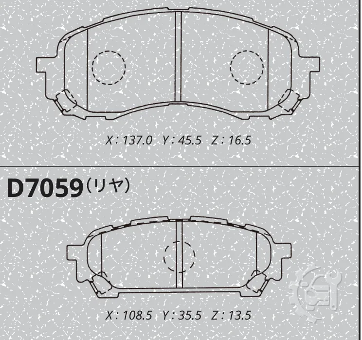 MK Kashiyama Front Brake Pads for Subaru Impreza