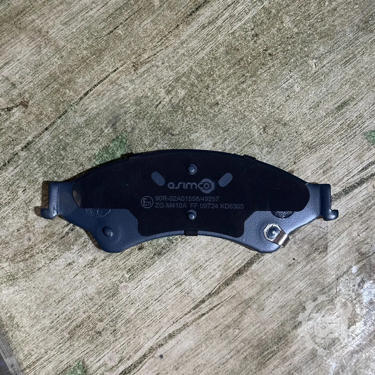 Front brake pads for Ford ranger — image 1