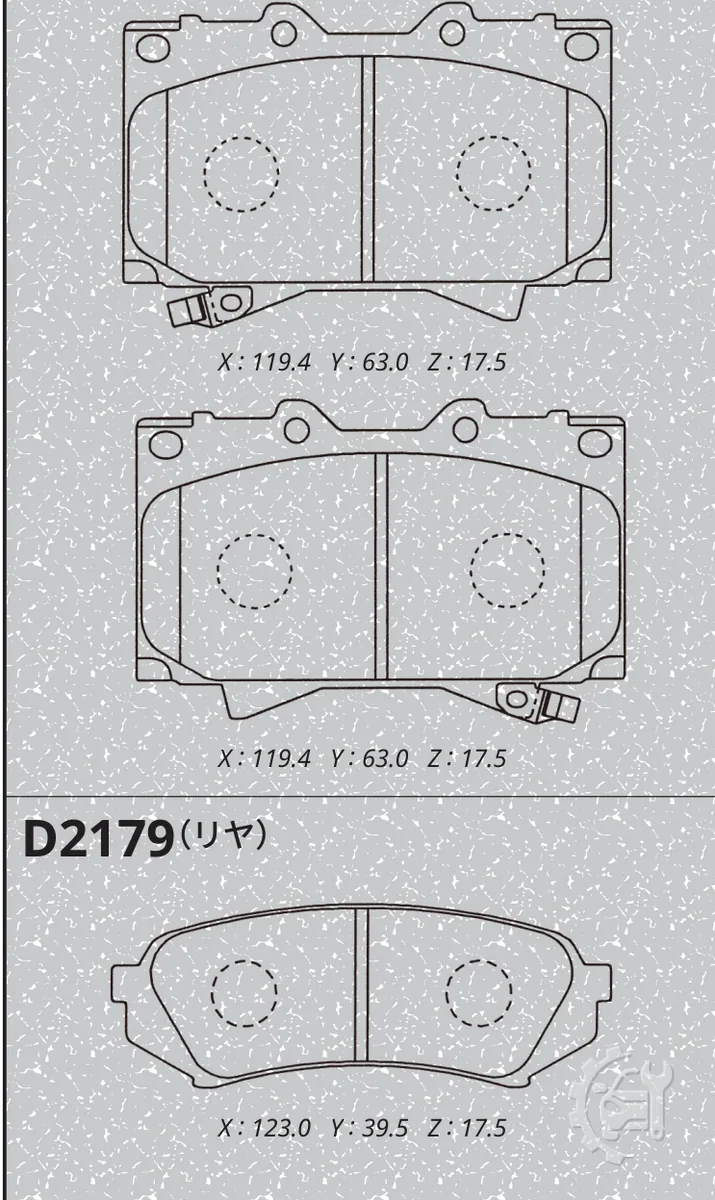 MK Kashiyama Front Brake Pads for Toyota Land Cruiser (1990–2007)