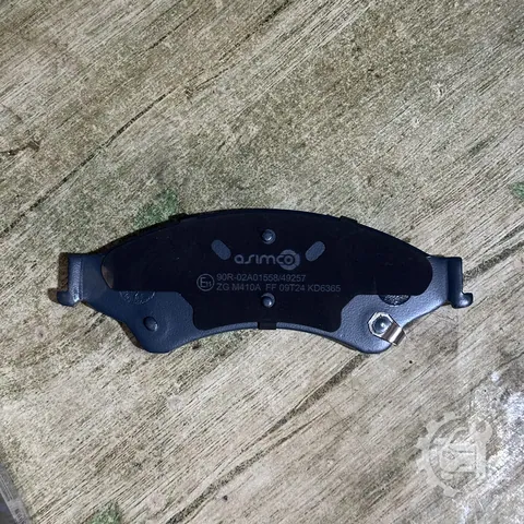 Front brake pads for Ford ranger — image 1