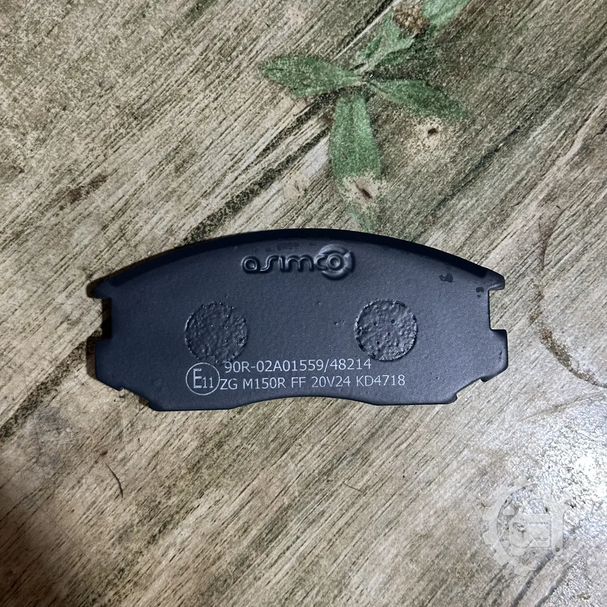 Front brake Pads for Toyota Rush — image 1