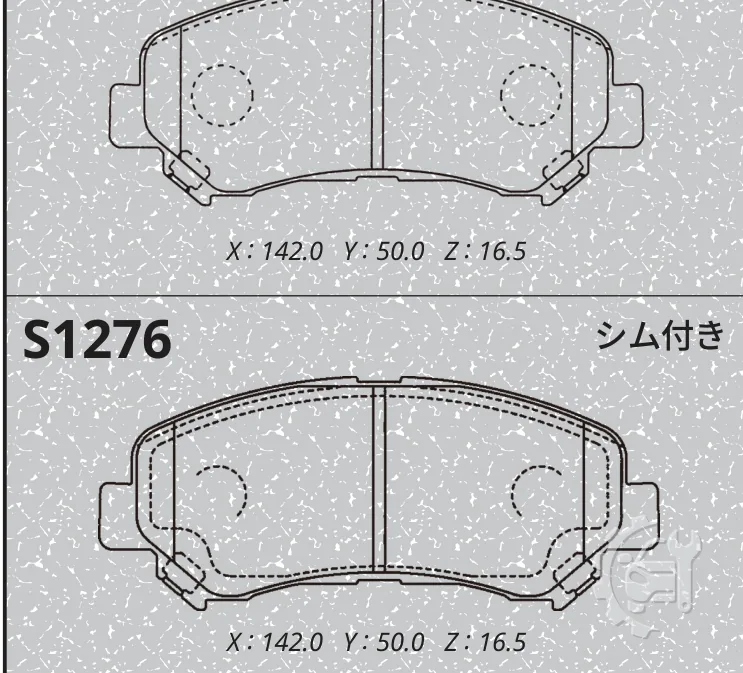 MK Kashiyama Front Brake Pads for Nissan Qashqai (2006–2014)