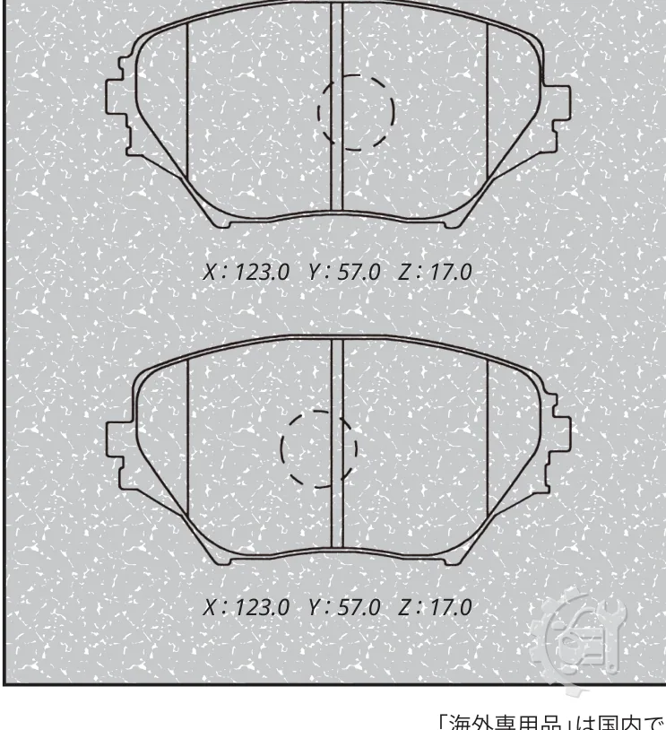 MK Kashiyama Front Brake Pads for Toyota RAV4 (2000–2005)