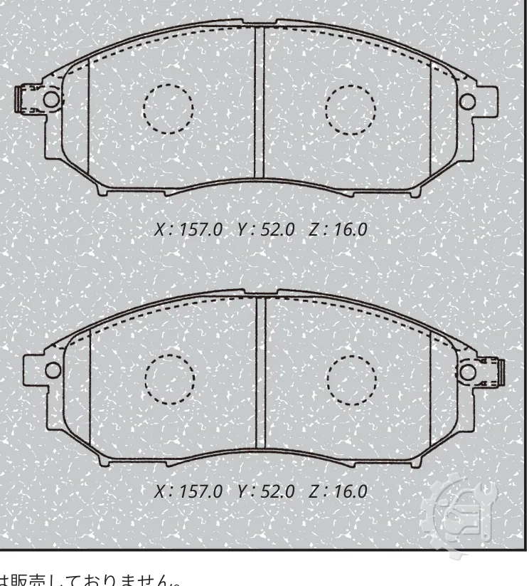 MK Kashiyama Front Brake Pads for Nissan Murano
