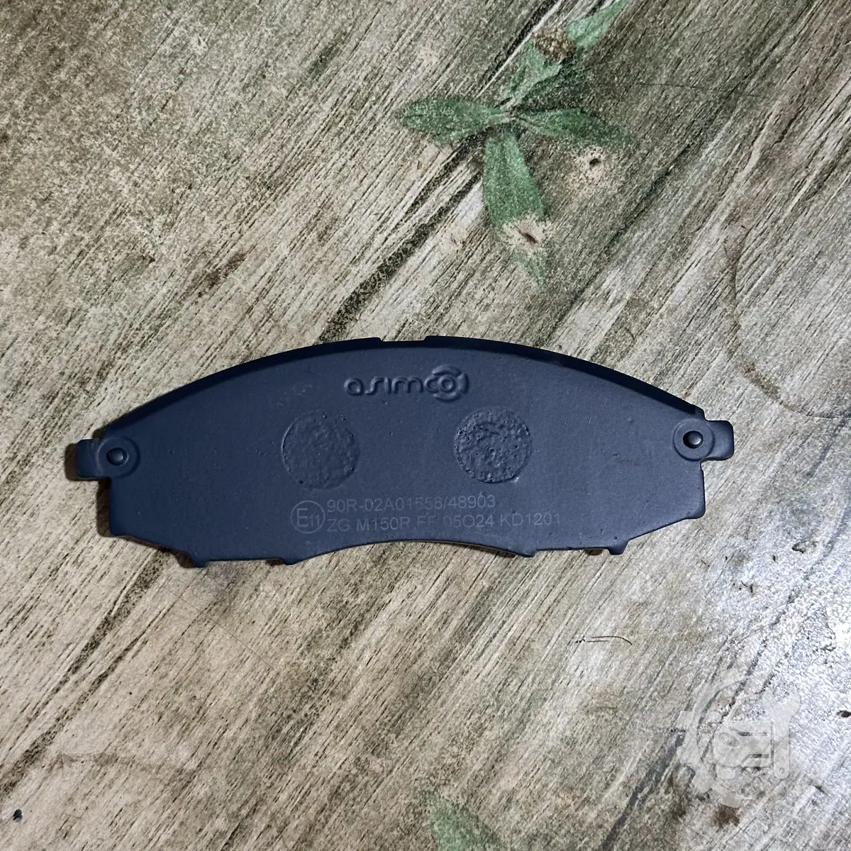 Front brake pads for Nissan Navara — image 1