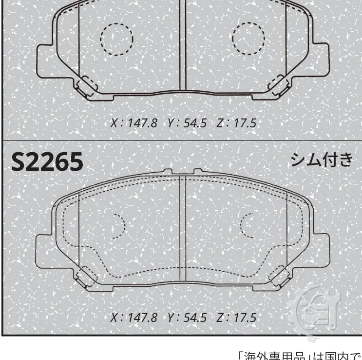 MK Kashiyama Front Brake Pads for Toyota Alphard (From 2015)