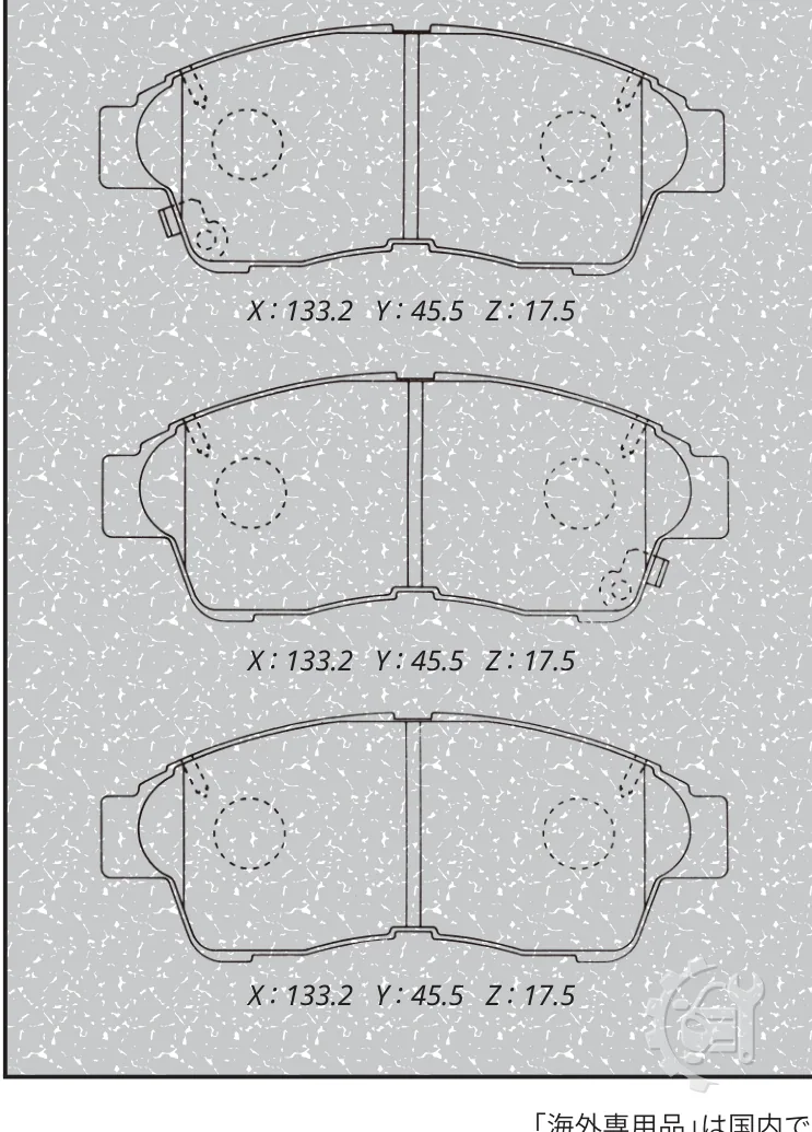MK Kashiyama Front Brake Pads for Toyota Camry (1992–2001)