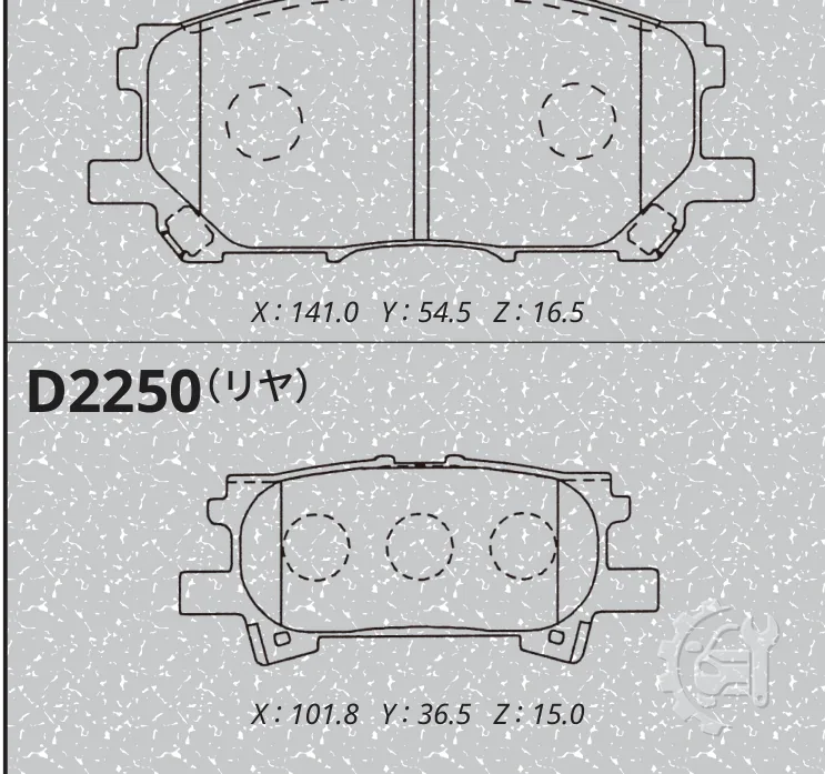 MK Kashiyama Front Brake Pads for Toyota Highlander (2005–2007)