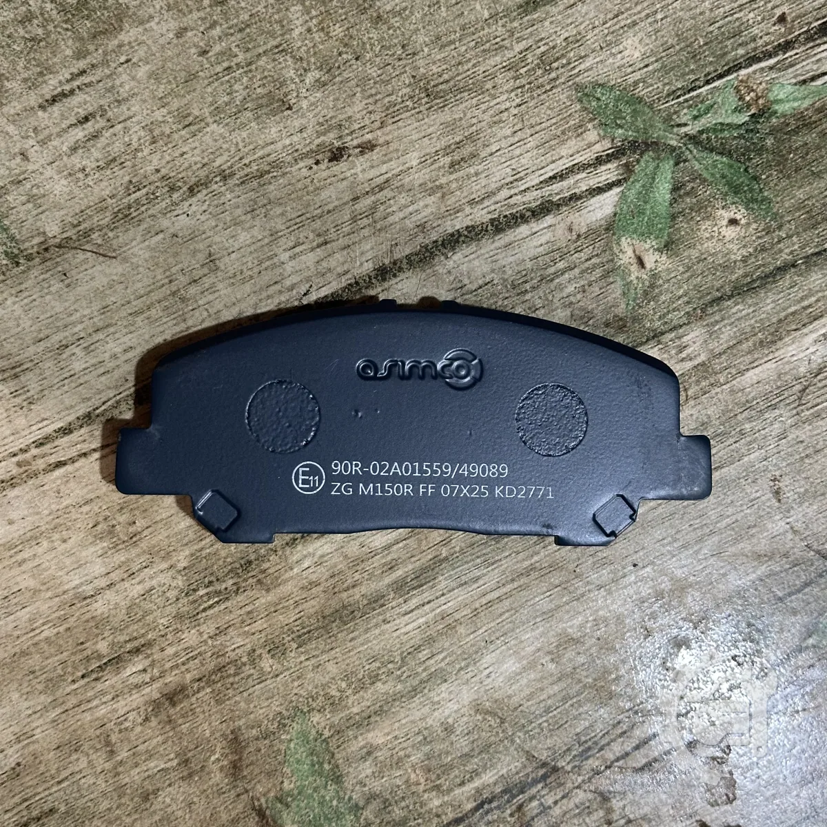 Front Brake pads for Toyota Alphard — image 1