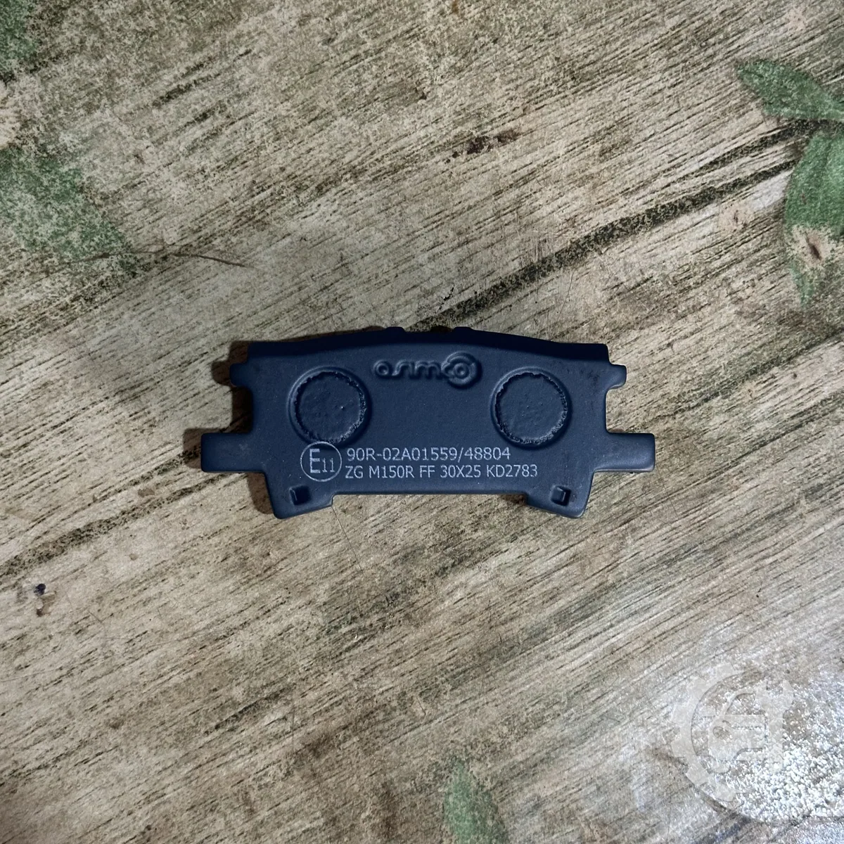 Rear brake Pads for Harrier Kawundo — image 1
